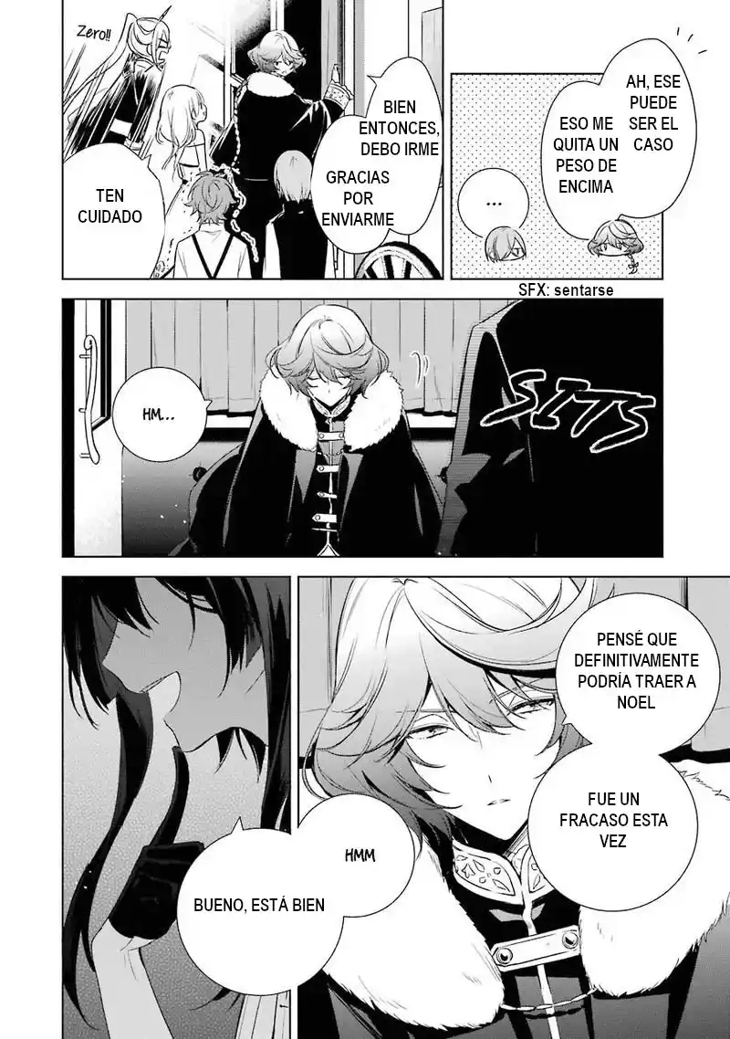 Okyu No Trinity capítulo 13, página 32