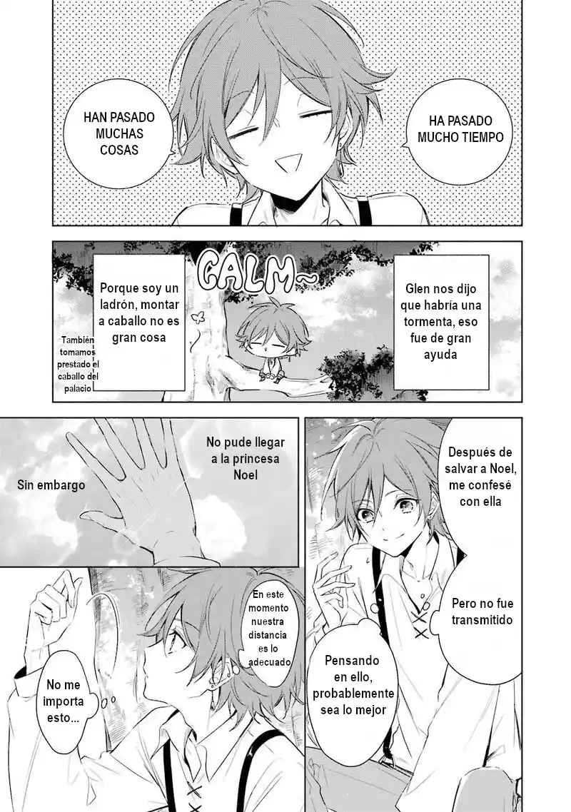 Okyu No Trinity capítulo 14, página 6