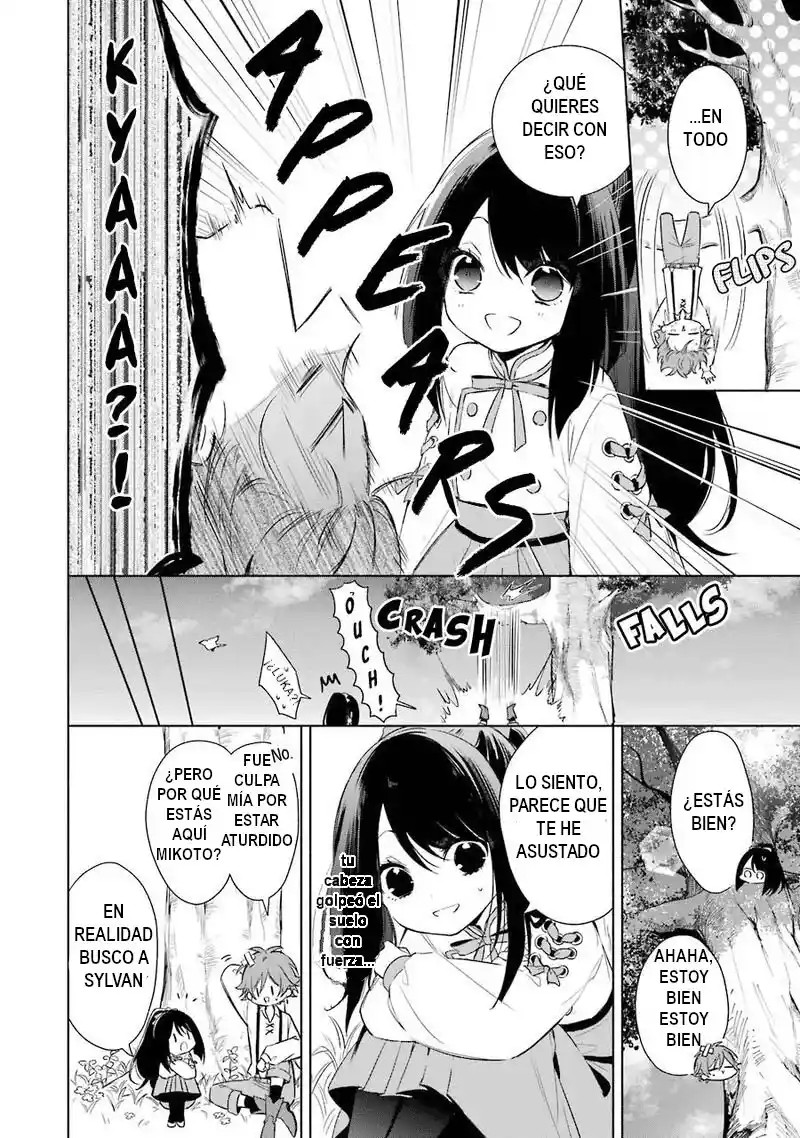 Okyu No Trinity capítulo 14, página 7