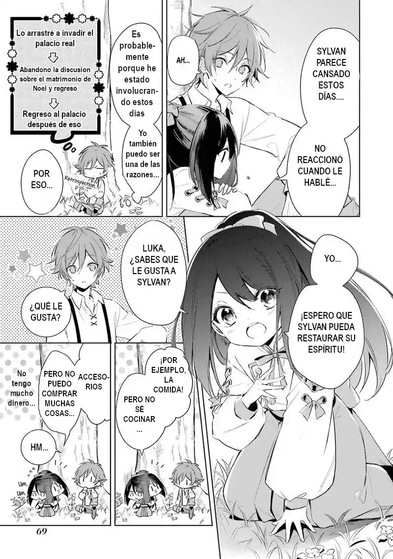 Okyu No Trinity capítulo 14, página 8