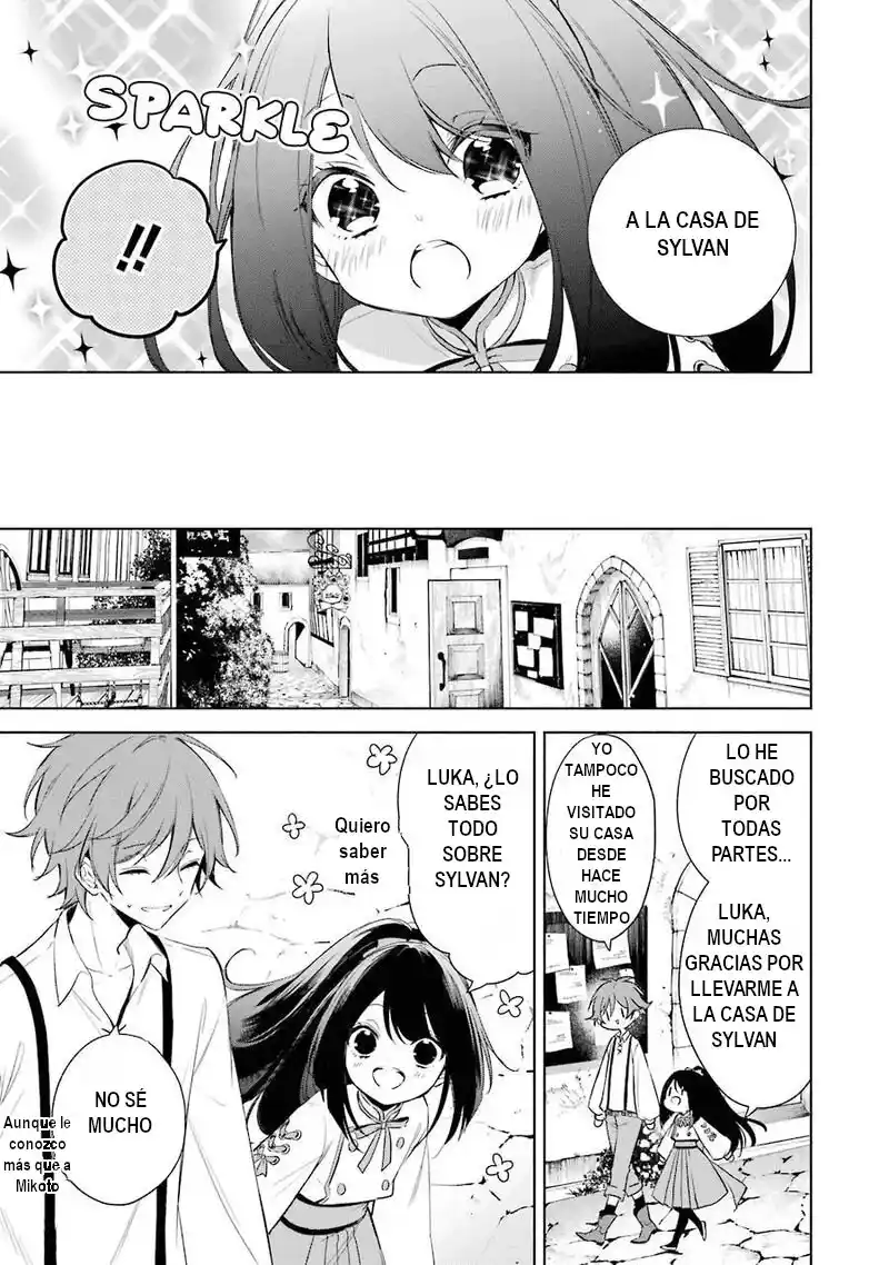 Okyu No Trinity capítulo 14, página 10