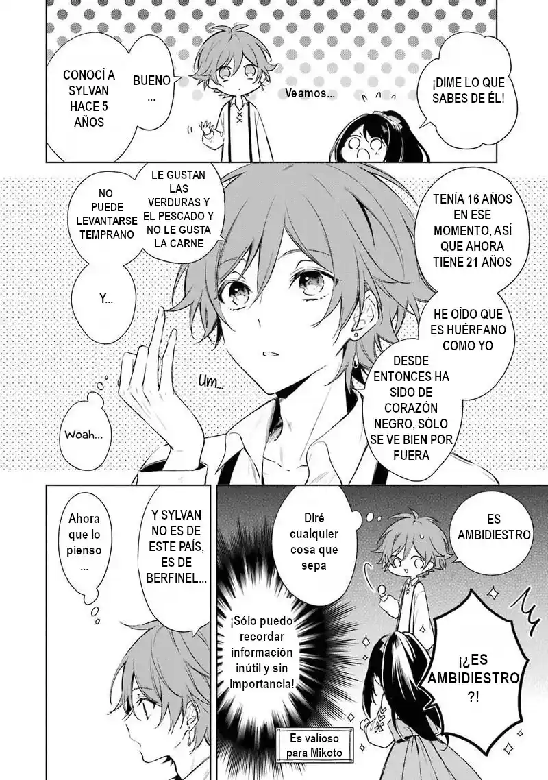 Okyu No Trinity capítulo 14, página 11