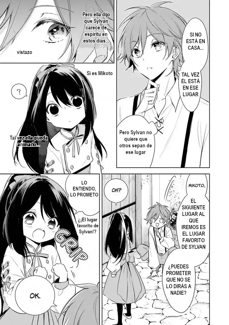 Okyu No Trinity capítulo 14, página 14