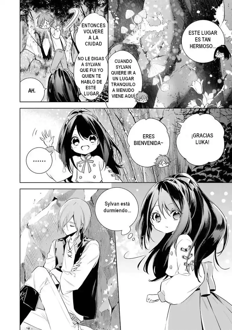 Okyu No Trinity capítulo 14, página 17