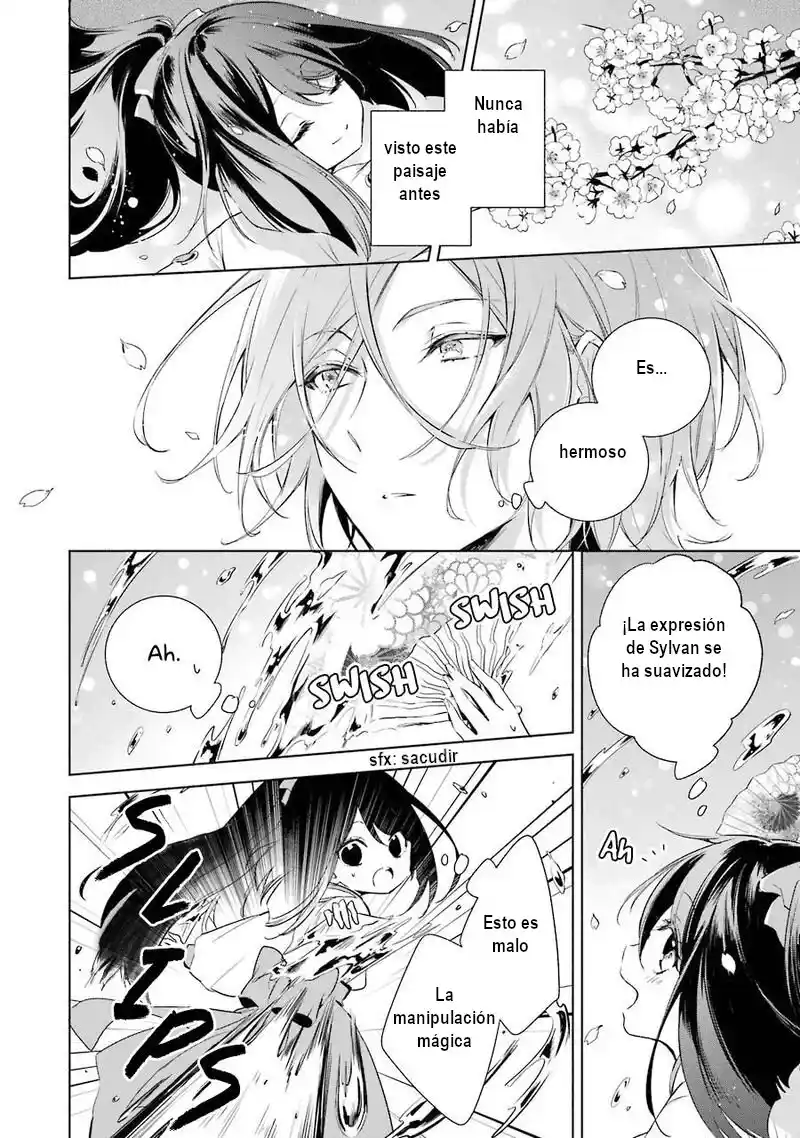 Okyu No Trinity capítulo 14, página 25
