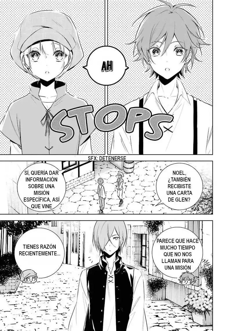 Okyu No Trinity capítulo 15, página 2