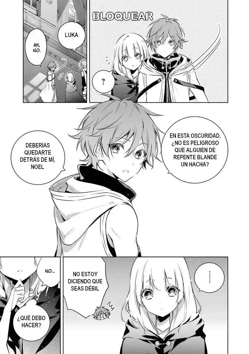 Okyu No Trinity capítulo 15, página 10