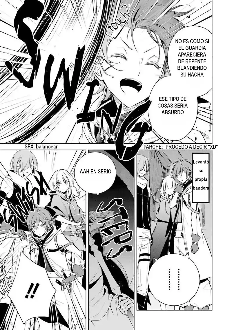 Okyu No Trinity capítulo 15, página 12