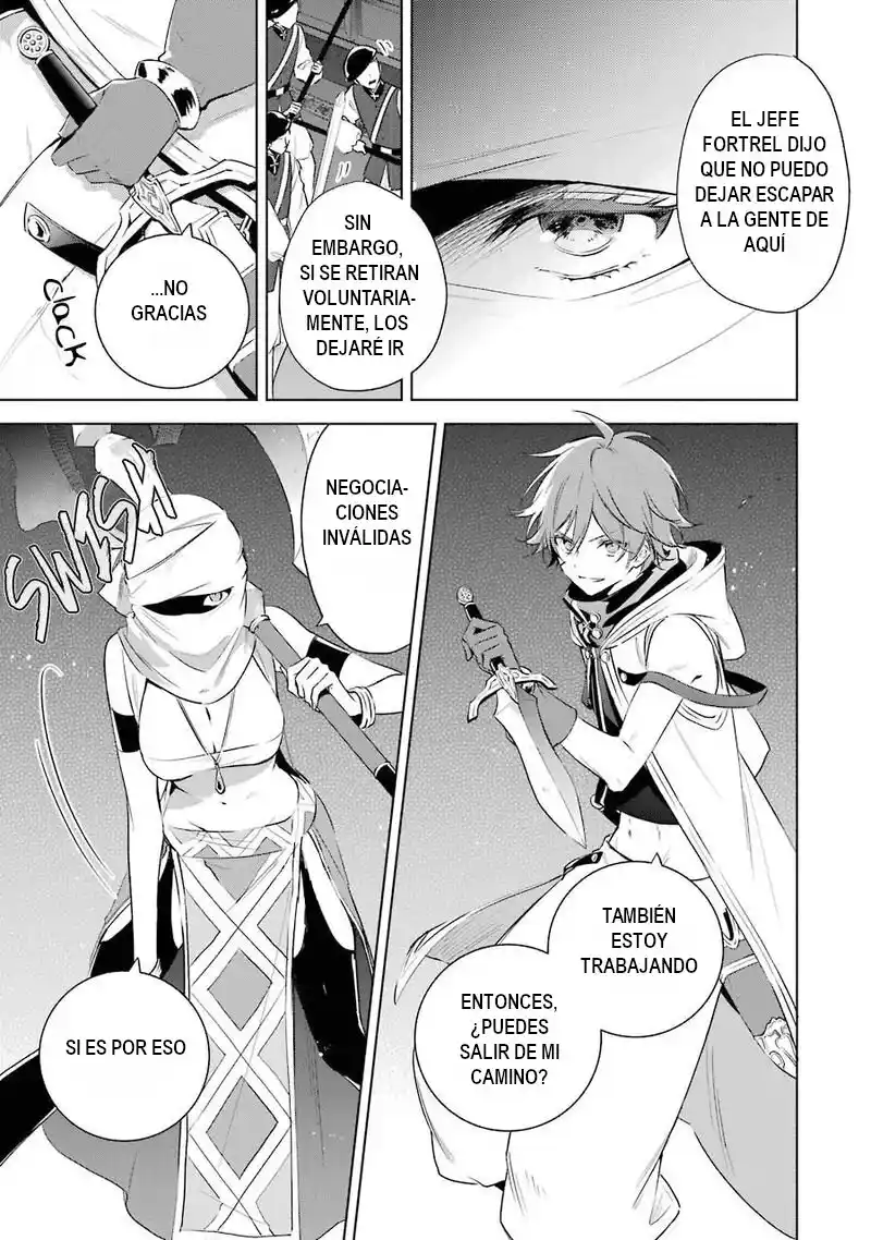 Okyu No Trinity capítulo 15, página 14