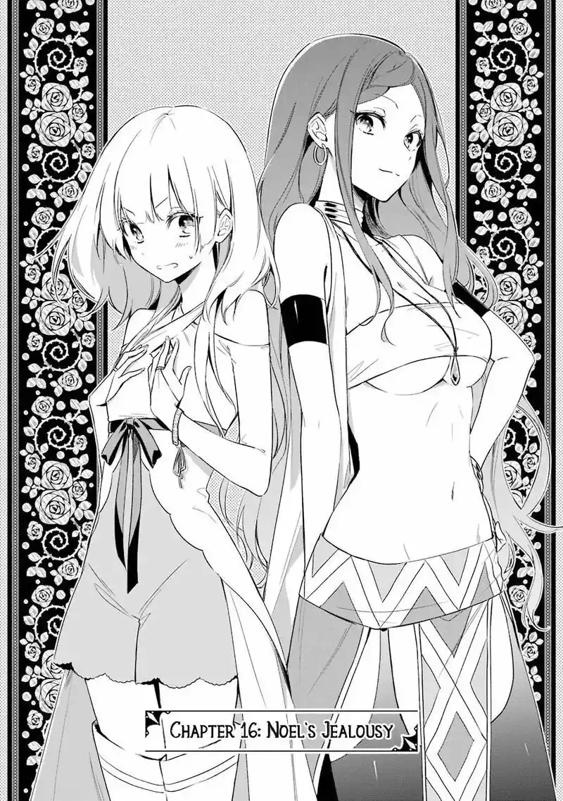 Okyu No Trinity capítulo 16, página 2