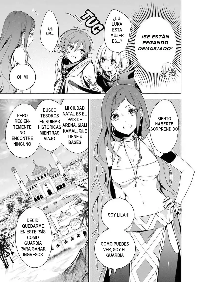 Okyu No Trinity capítulo 16, página 4