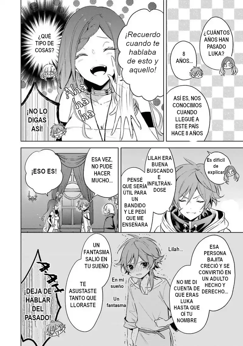 Okyu No Trinity capítulo 16, página 5