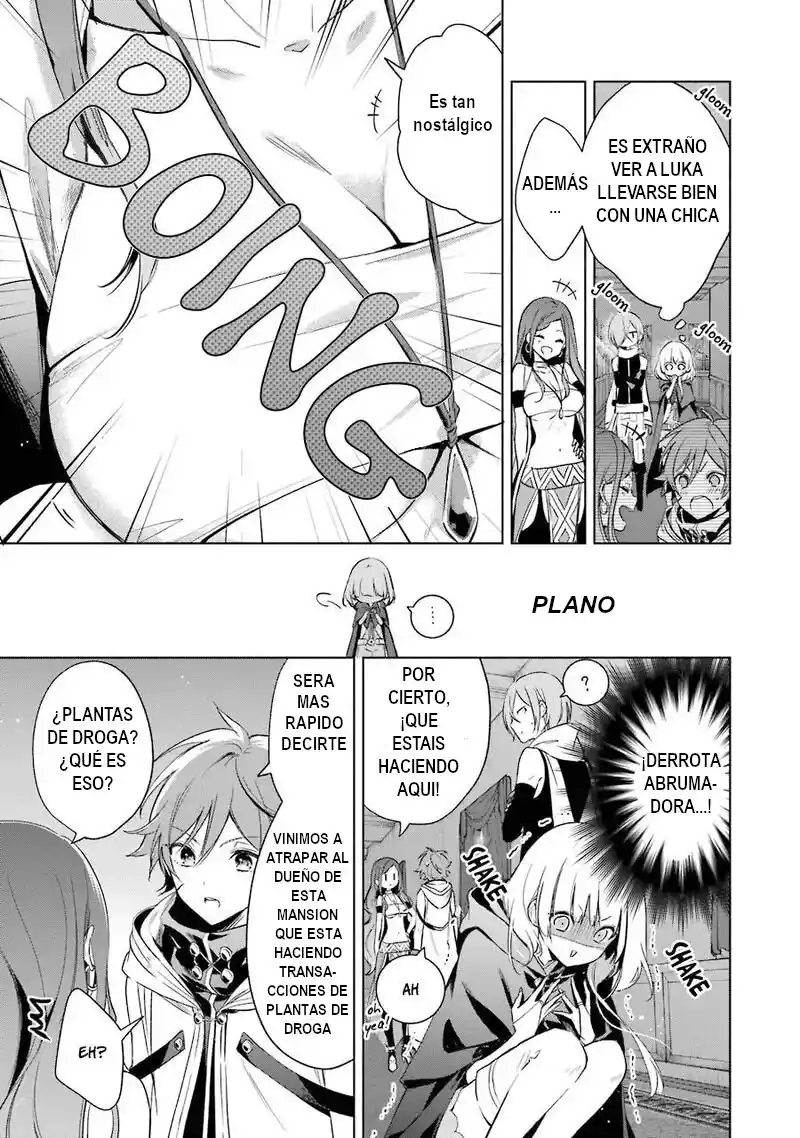 Okyu No Trinity capítulo 16, página 6