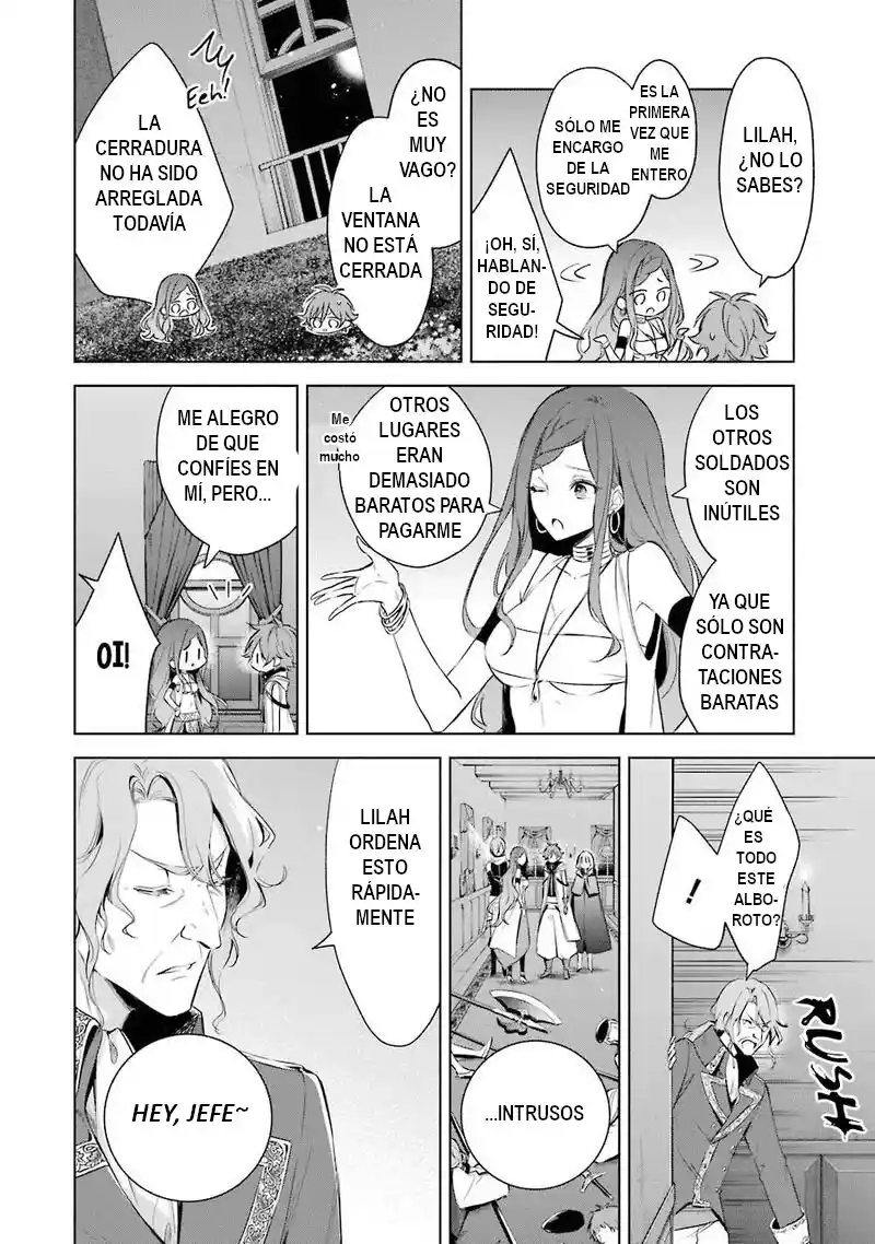 Okyu No Trinity capítulo 16, página 7
