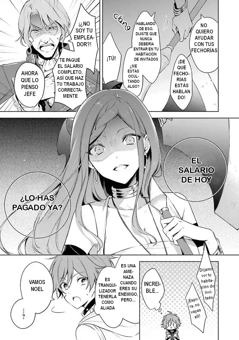 Okyu No Trinity capítulo 16, página 8