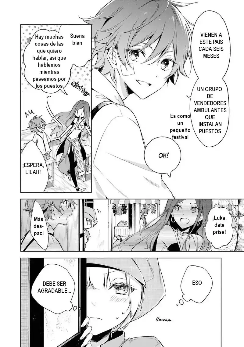 Okyu No Trinity capítulo 16, página 11
