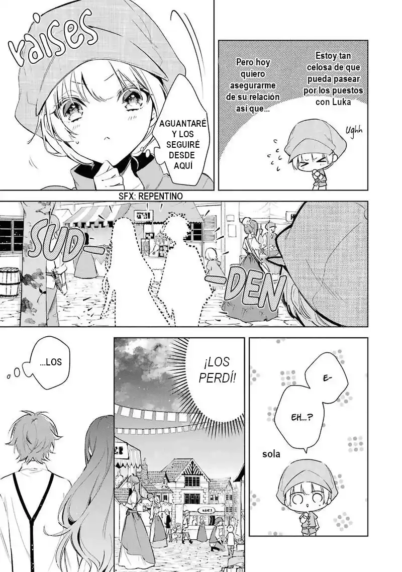 Okyu No Trinity capítulo 16, página 12