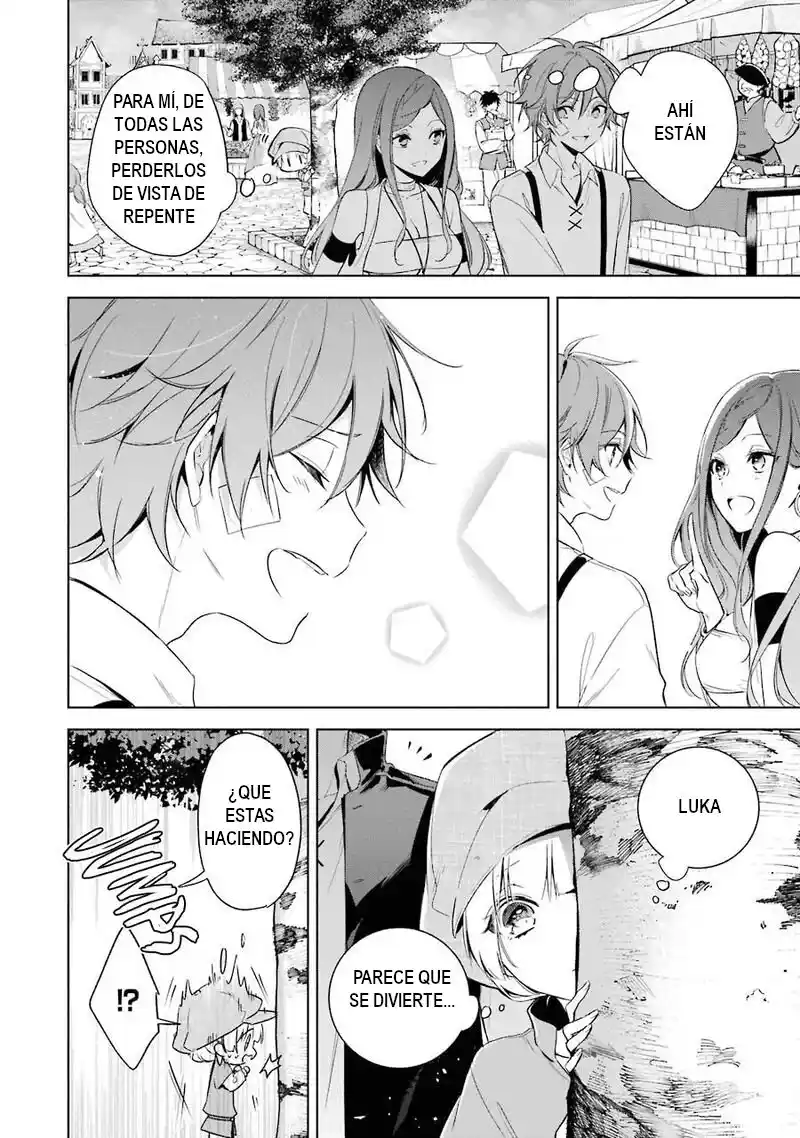 Okyu No Trinity capítulo 16, página 13