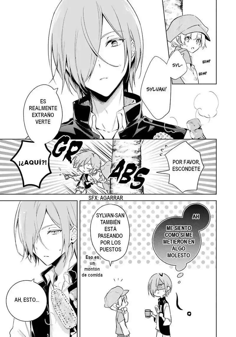 Okyu No Trinity capítulo 16, página 14