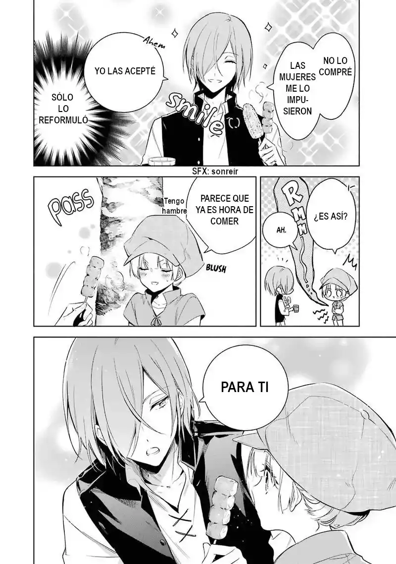 Okyu No Trinity capítulo 16, página 15