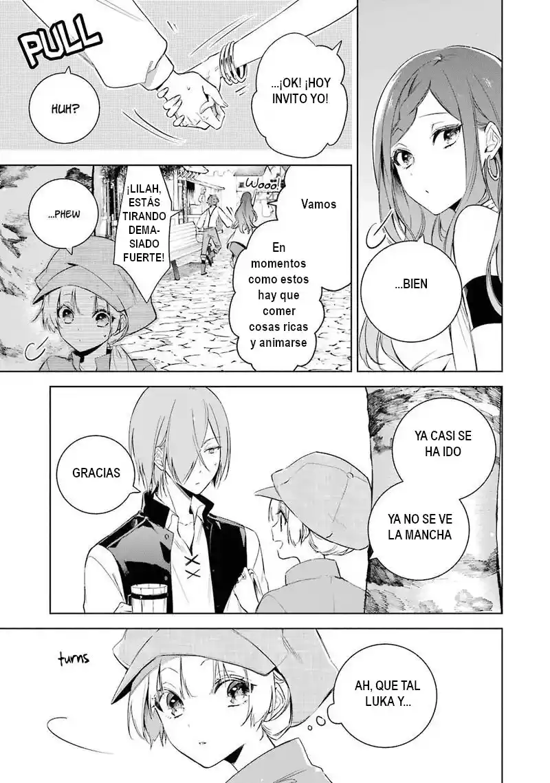 Okyu No Trinity capítulo 16, página 22