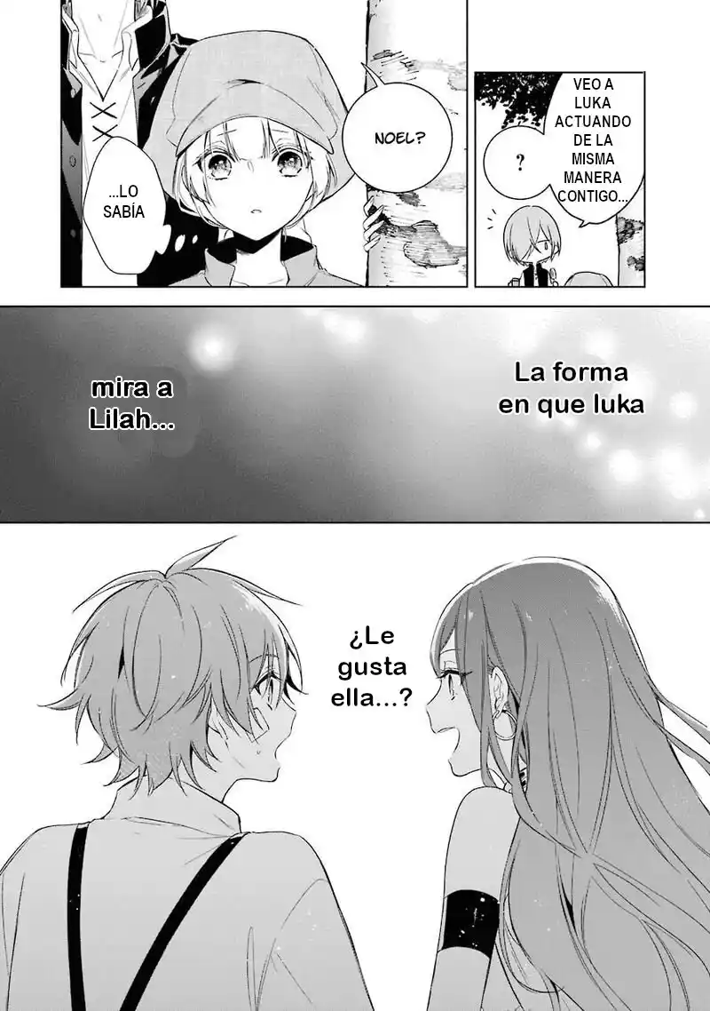 Okyu No Trinity capítulo 16, página 25