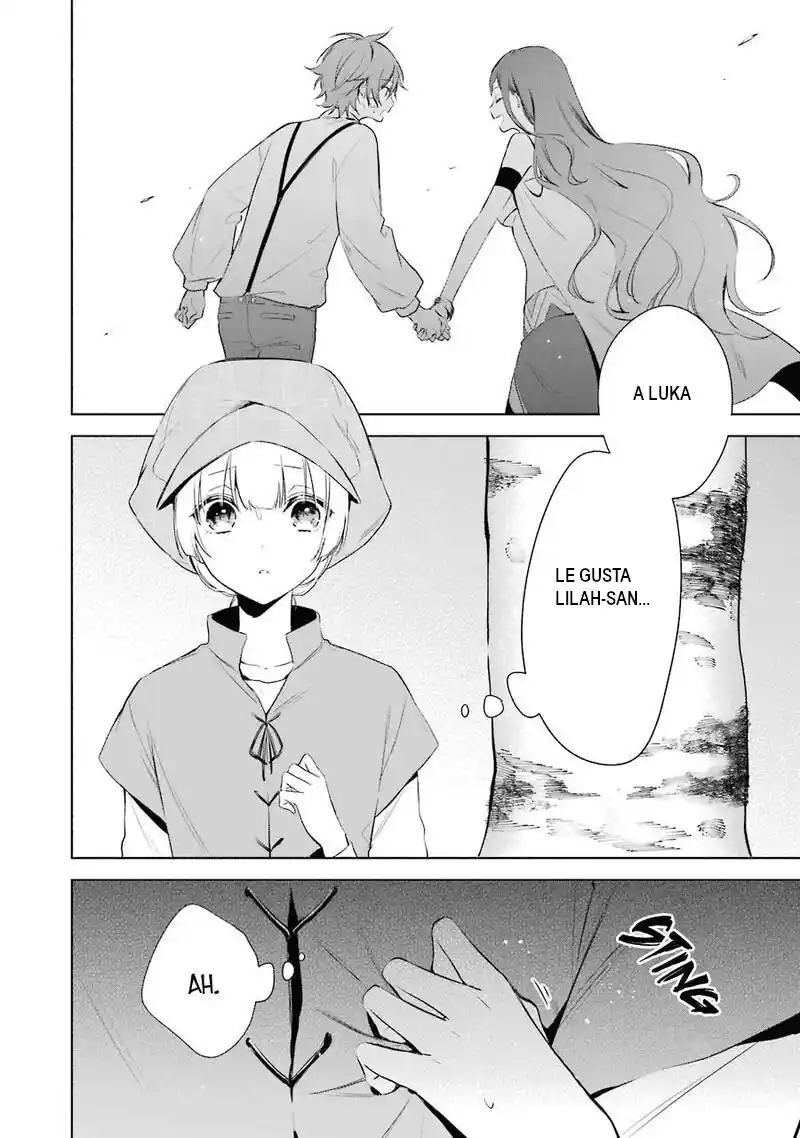 Okyu No Trinity capítulo 17, página 3
