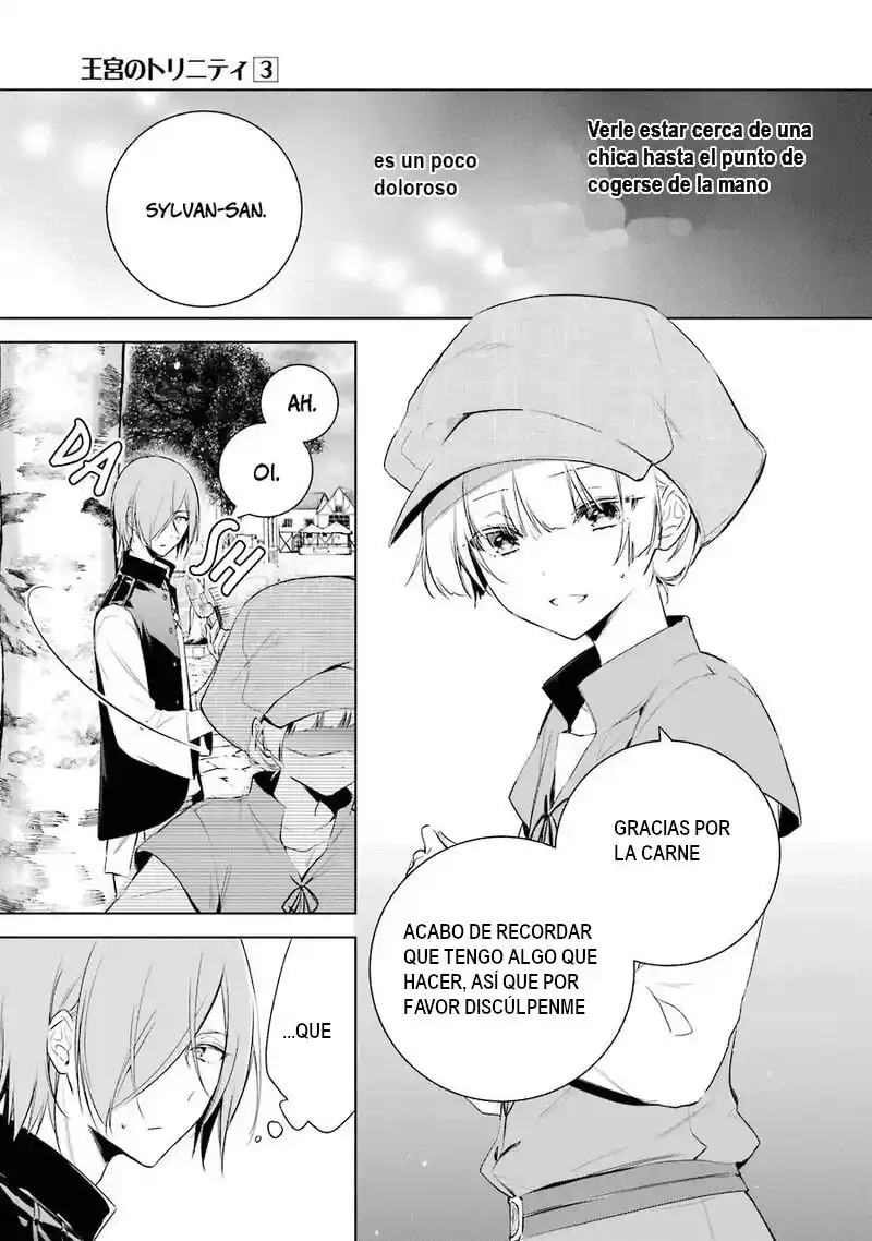 Okyu No Trinity capítulo 17, página 4