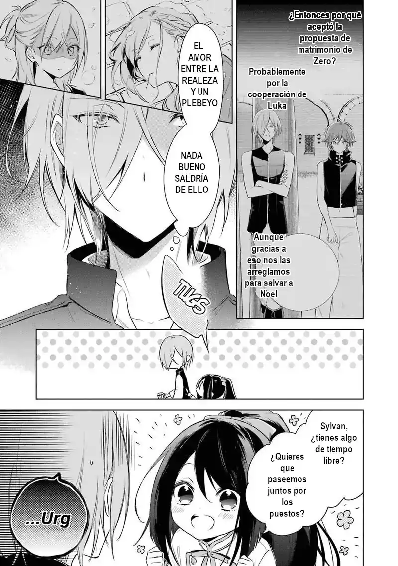 Okyu No Trinity capítulo 17, página 6