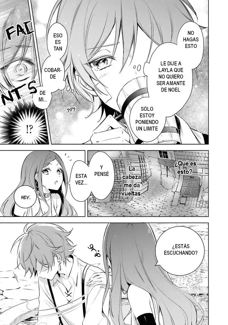 Okyu No Trinity capítulo 17, página 8