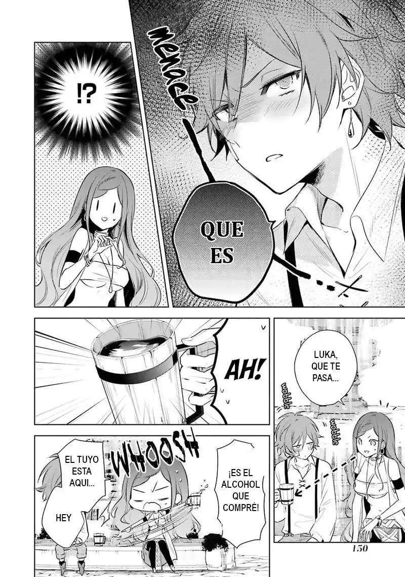 Okyu No Trinity capítulo 17, página 9