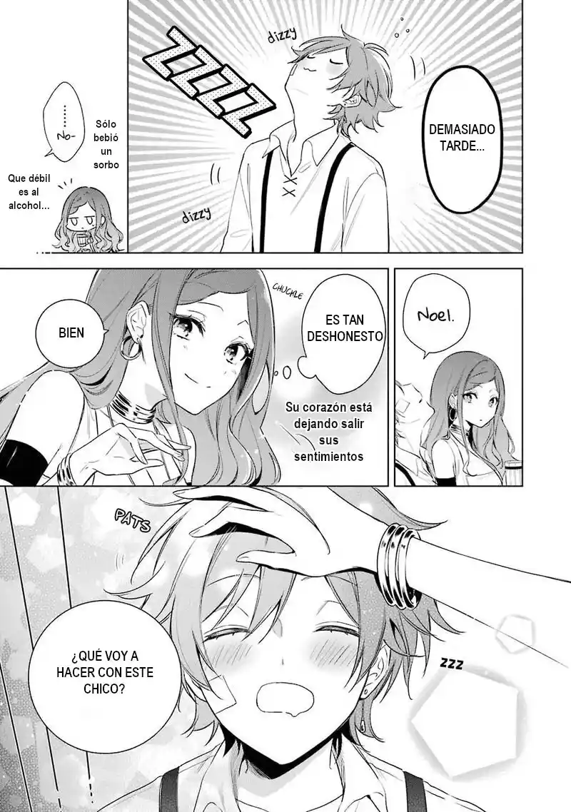 Okyu No Trinity capítulo 17, página 10