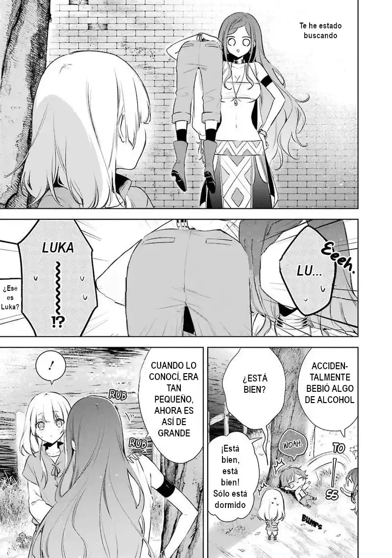 Okyu No Trinity capítulo 17, página 12