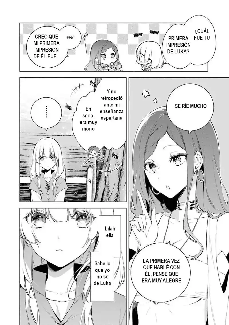 Okyu No Trinity capítulo 17, página 13