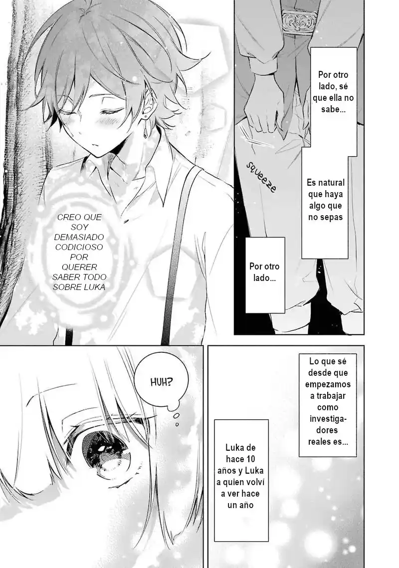 Okyu No Trinity capítulo 17, página 14