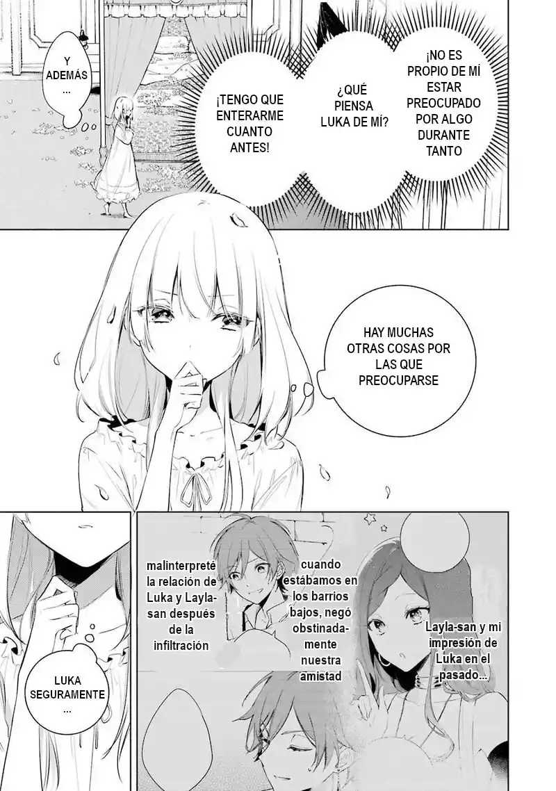 Okyu No Trinity capítulo 18, página 8