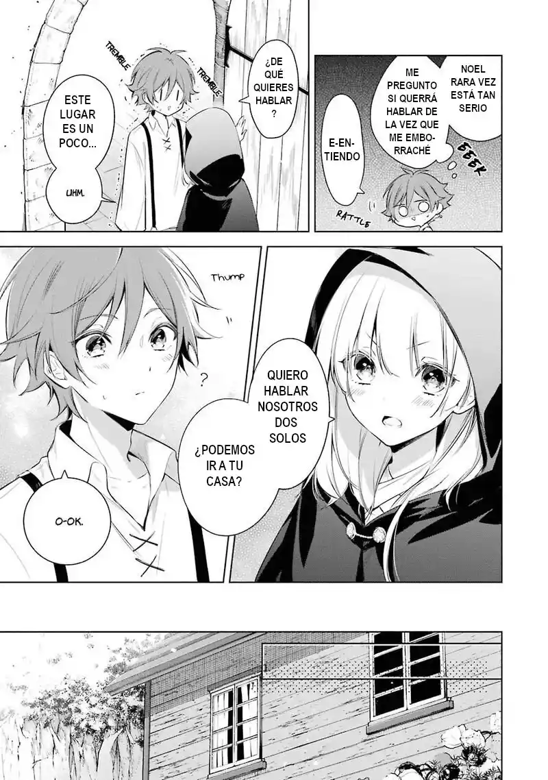 Okyu No Trinity capítulo 18, página 12
