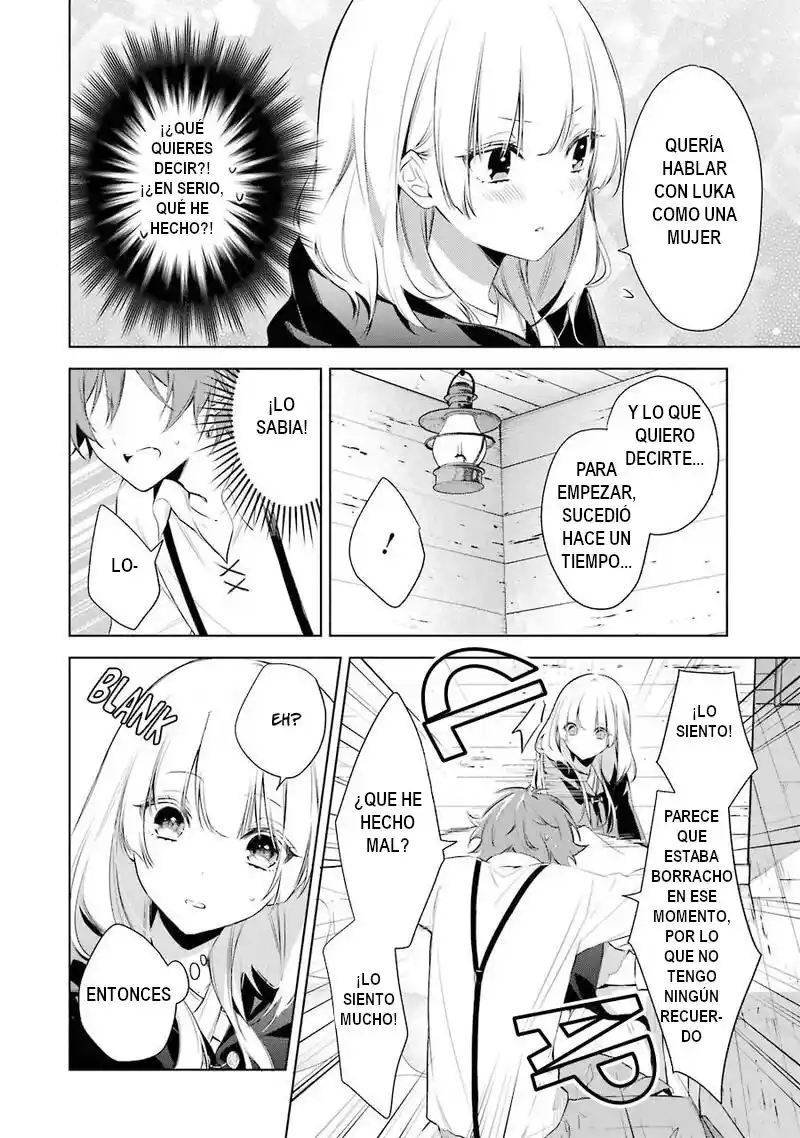 Okyu No Trinity capítulo 18, página 15