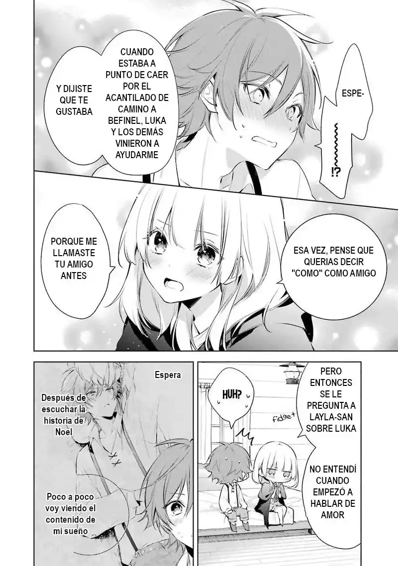 Okyu No Trinity capítulo 18, página 17