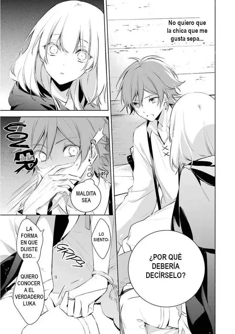 Okyu No Trinity capítulo 18, página 20