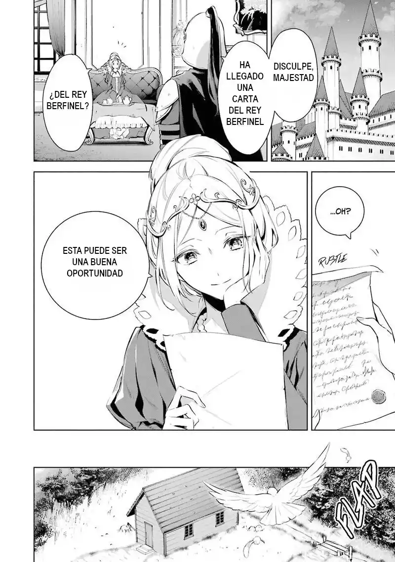Okyu No Trinity capítulo 19, página 6
