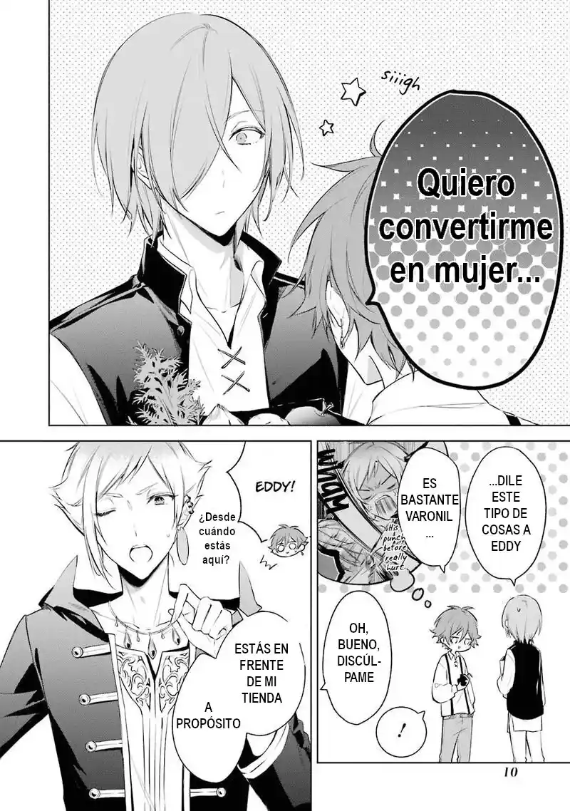 Okyu No Trinity capítulo 19, página 12