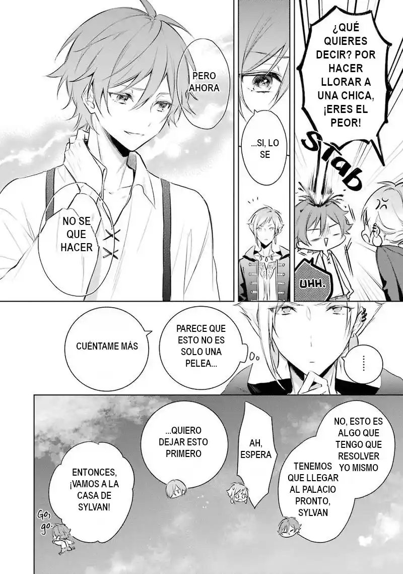 Okyu No Trinity capítulo 19, página 14