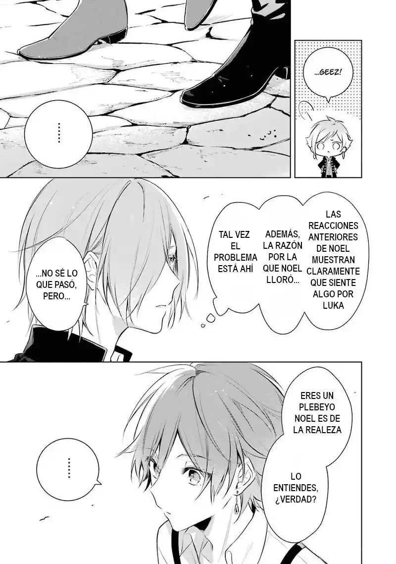 Okyu No Trinity capítulo 19, página 15