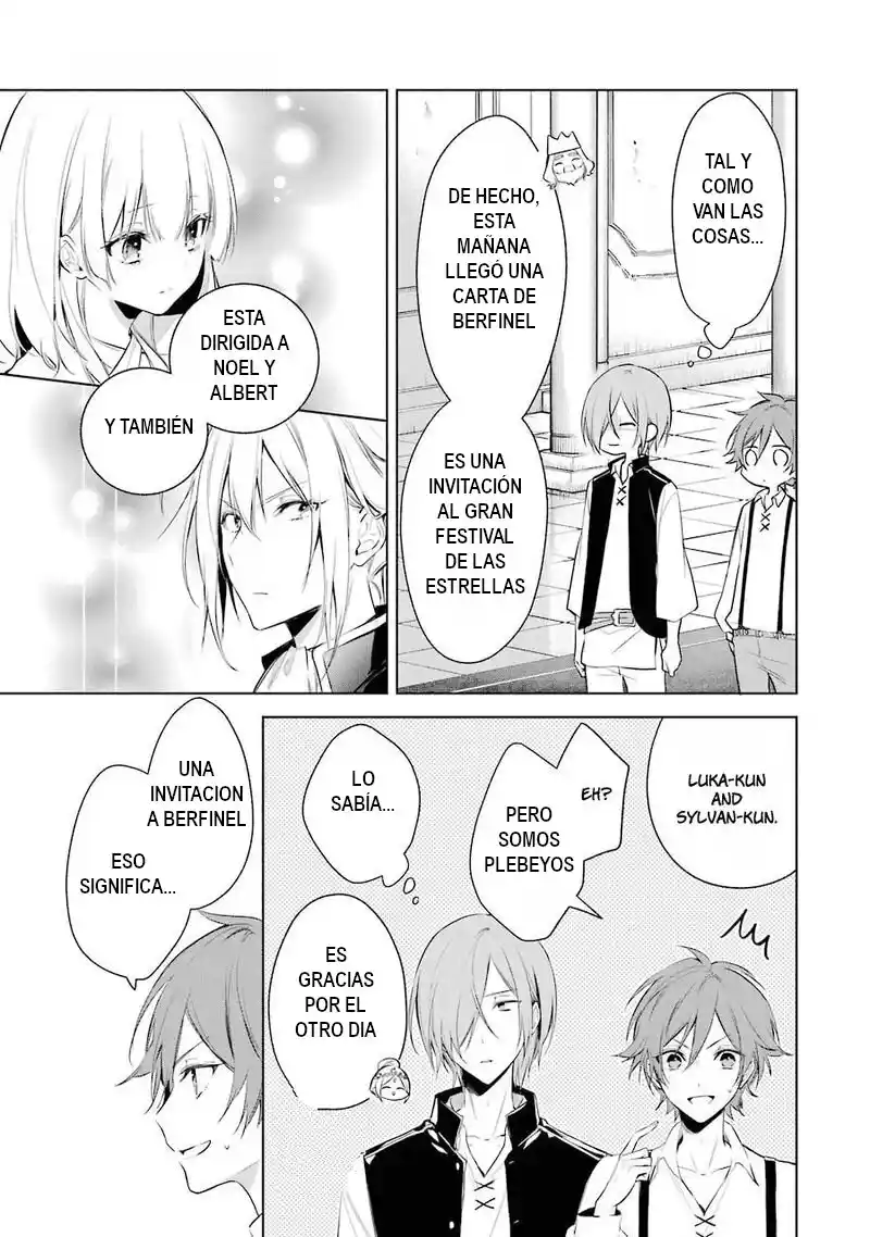 Okyu No Trinity capítulo 19, página 21