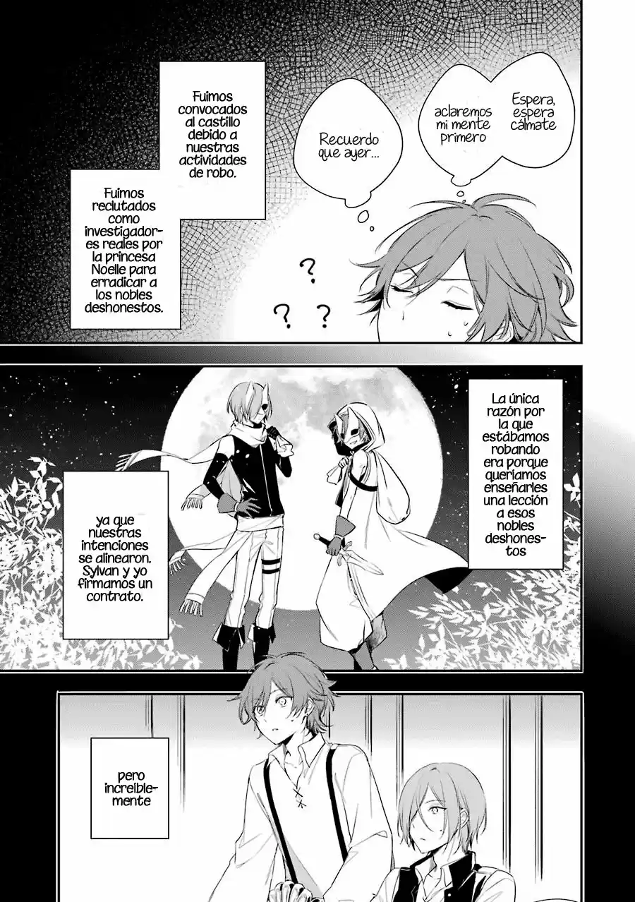 Okyu No Trinity capítulo 2, página 3