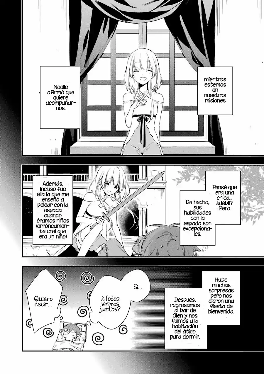 Okyu No Trinity capítulo 2, página 4
