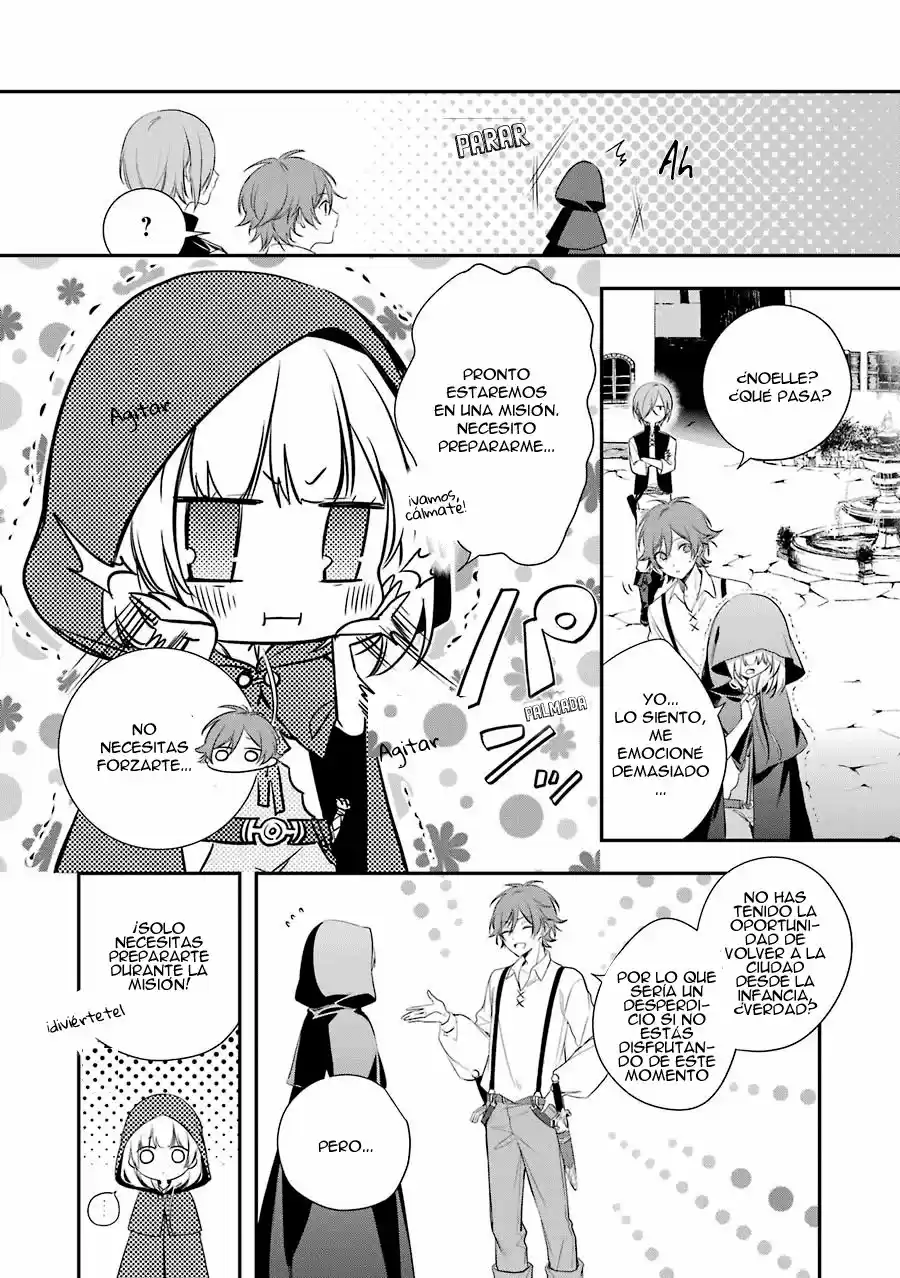 Okyu No Trinity capítulo 2, página 12