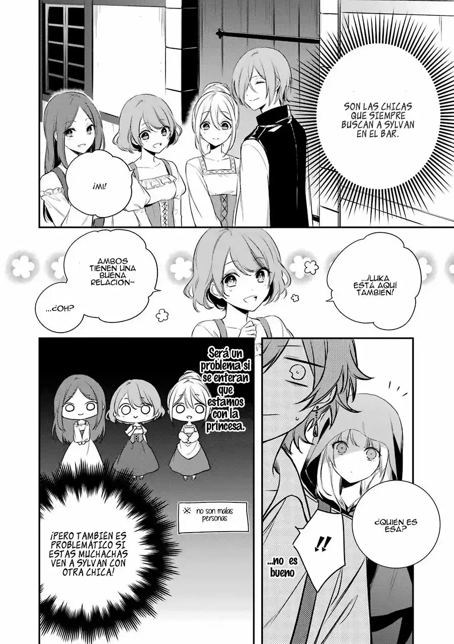 Okyu No Trinity capítulo 2, página 22