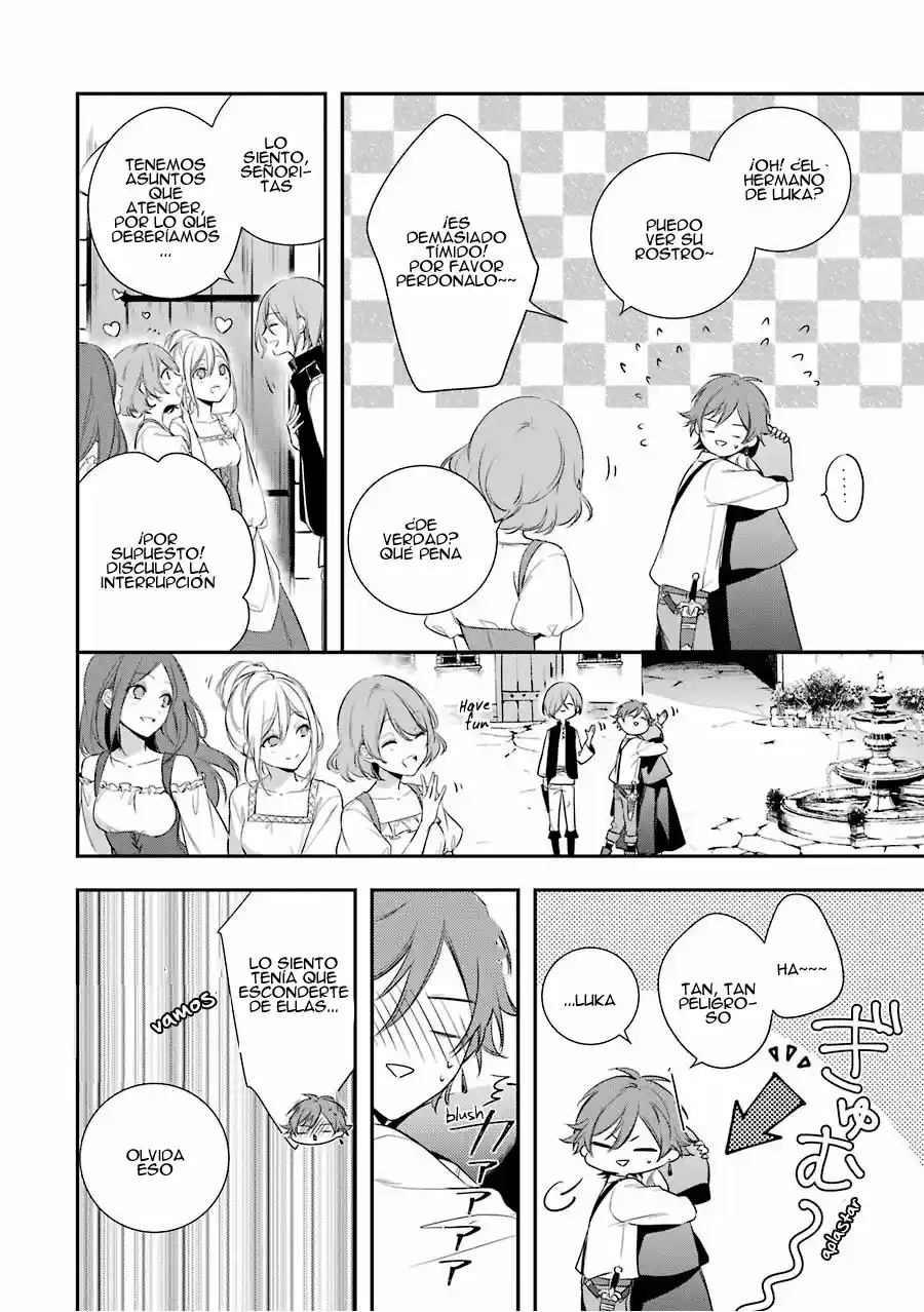 Okyu No Trinity capítulo 2, página 24